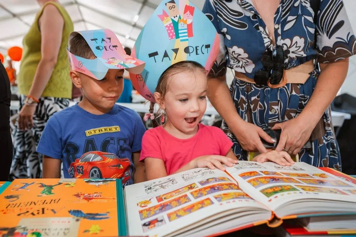 Идем всей Казанью на книжный фестиваль 📚