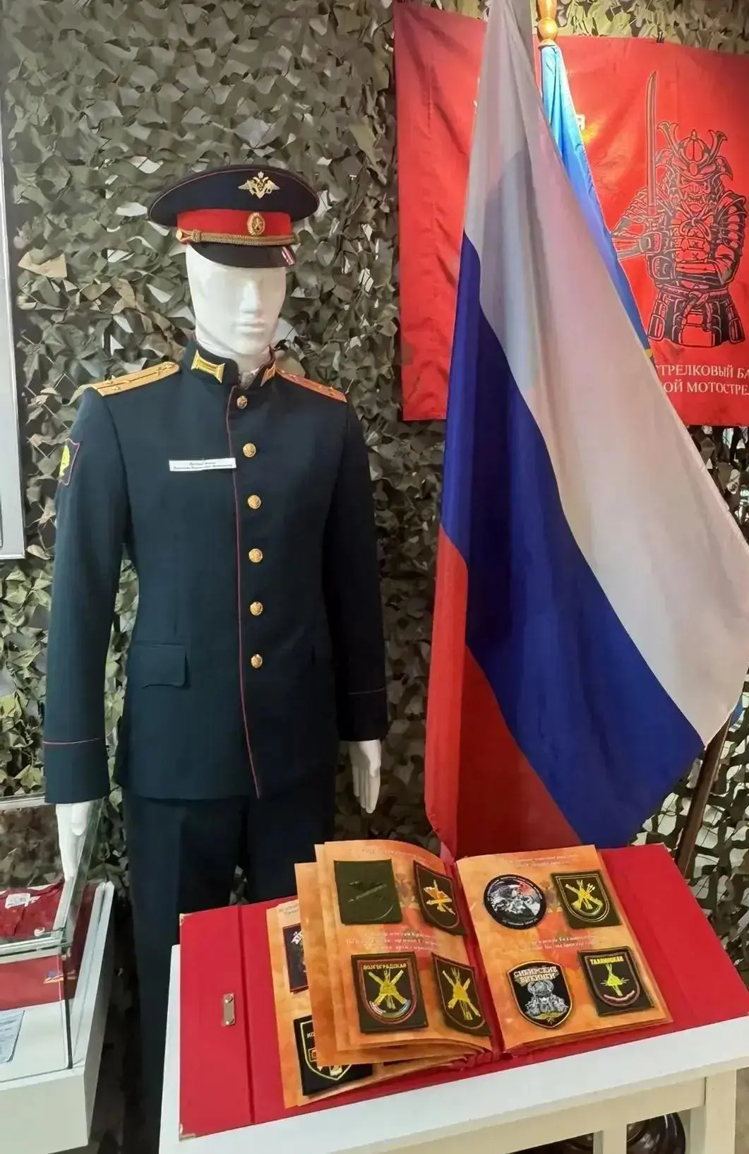 🎖 НОВЫЙ ЦЕННЫЙ ЭКСПОНАТ В КРАЕВЕДЧЕСКОМ МУЗЕЕ!