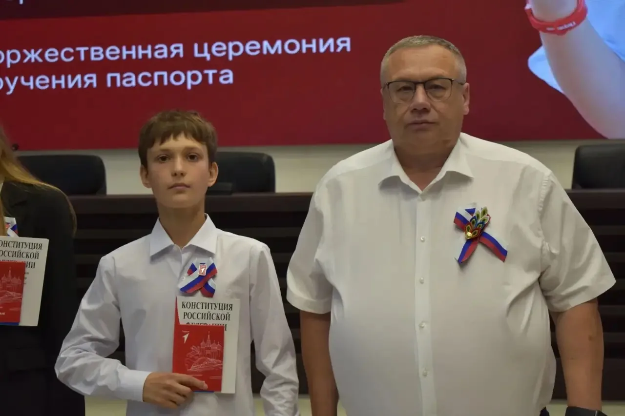 В преддверии Дня Государственного флага в Касимове состоялось по-настоящему знаковое со...
