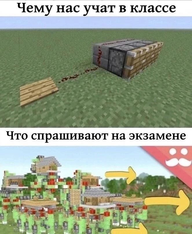 🤣