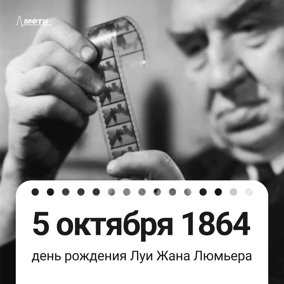 Кинематографичная находка в начале октября 📽