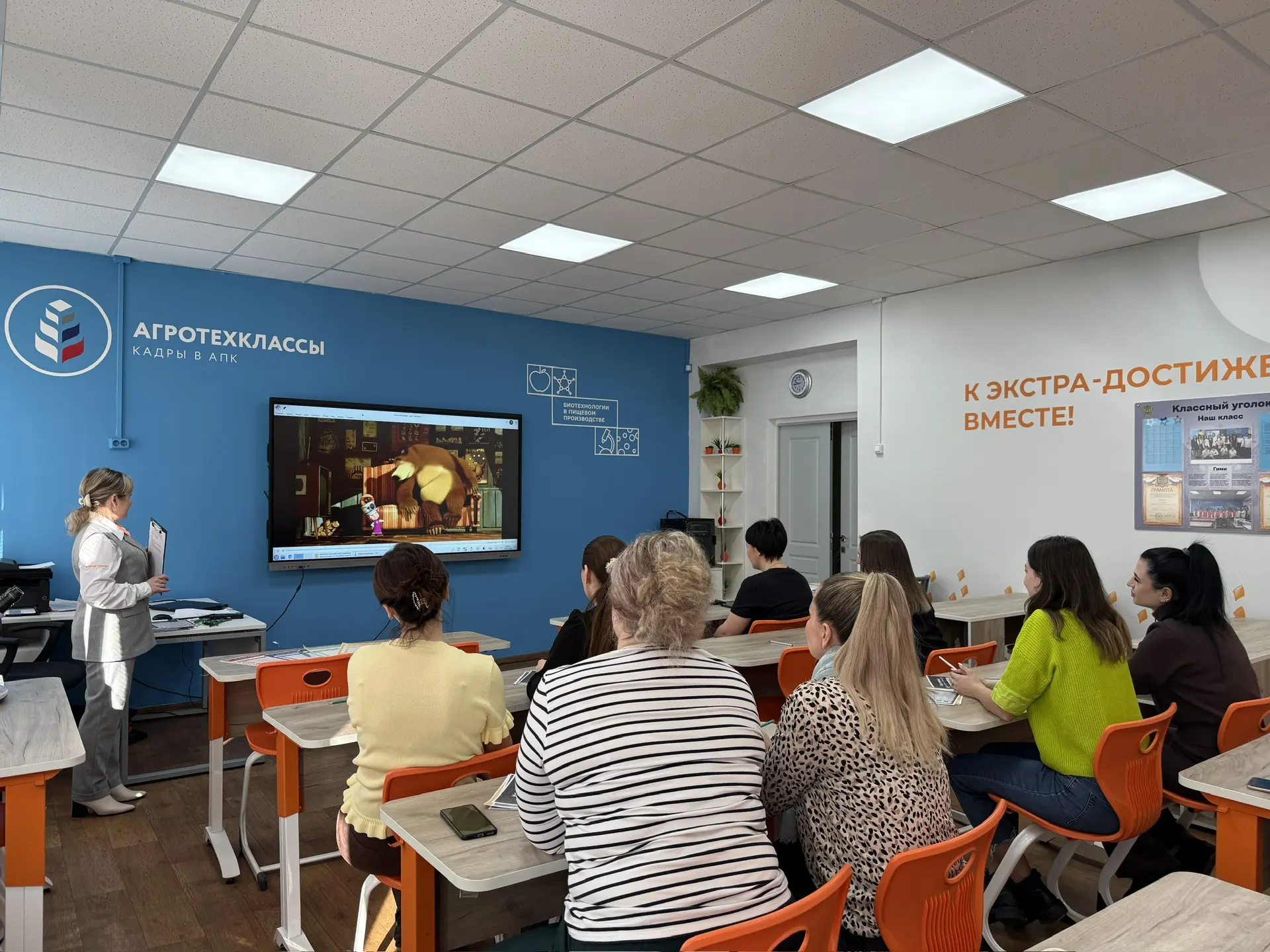 🌟Квиз-игра "Код семьи: ценности на миллион". 🧑‍🧑‍🧒‍🧒Семья является для ребёнка первым коллективом, г
