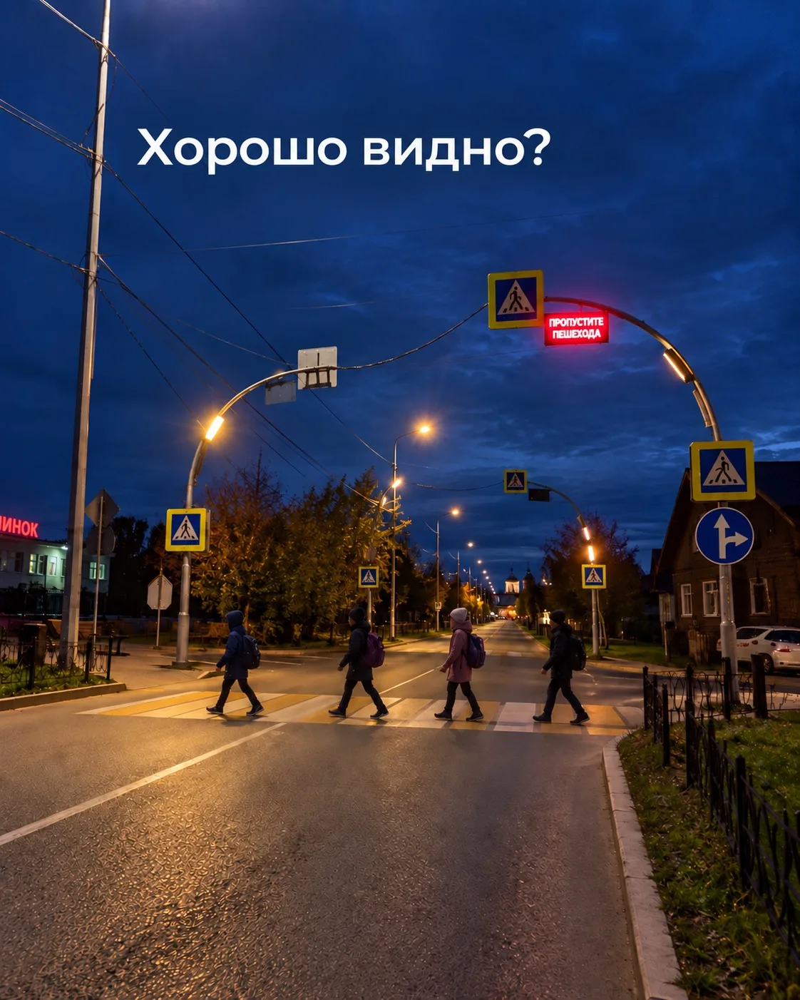 Всех заметили с первого взгляда? 👀