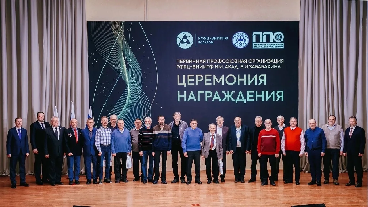 МОЛОДЕЖЬ И ВЕТЕРАНЫ — НАША СИЛА💪