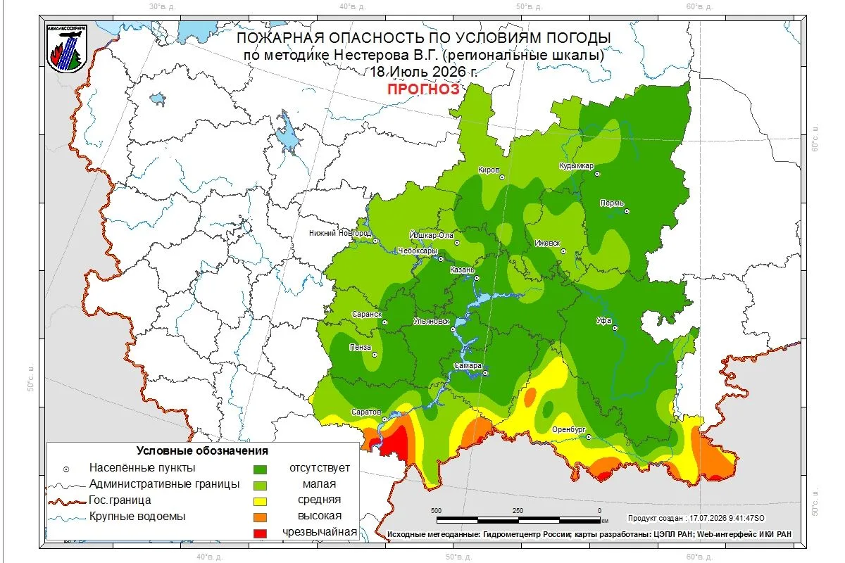 💧ПОЖАРНАЯ ОБСТАНОВКА ПО РЕСПУБЛИКЕ💧
🌦 Дождь не значит «безопасно»: риск лесных пожаров всё ещё вы