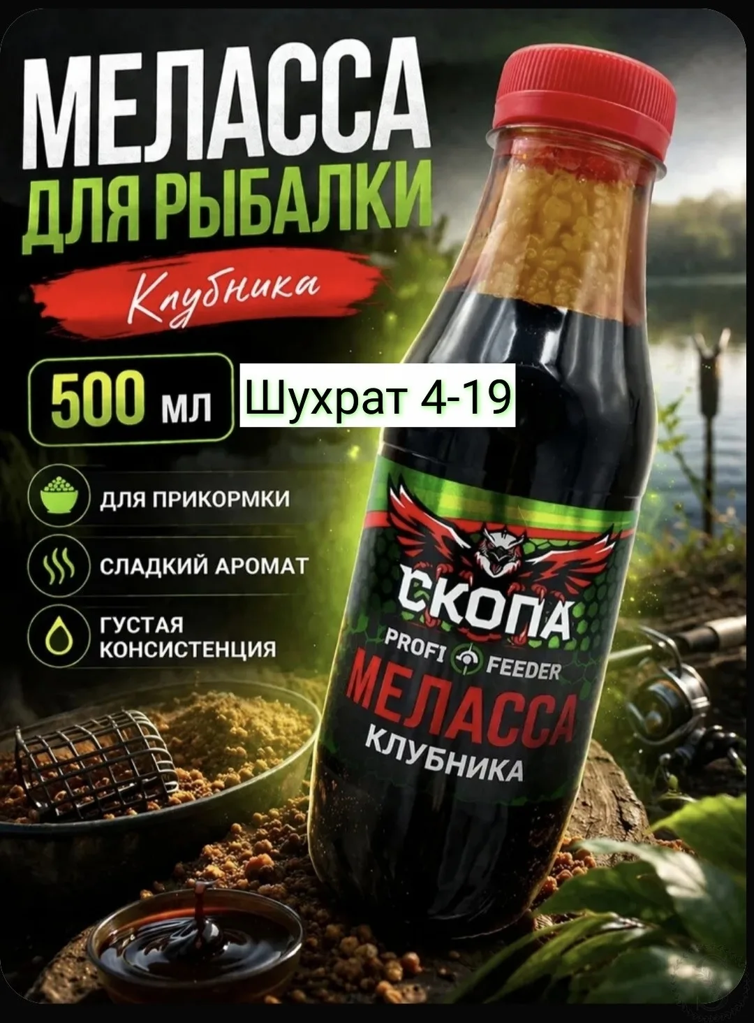 https://vk.com/photo-184814919_492095724