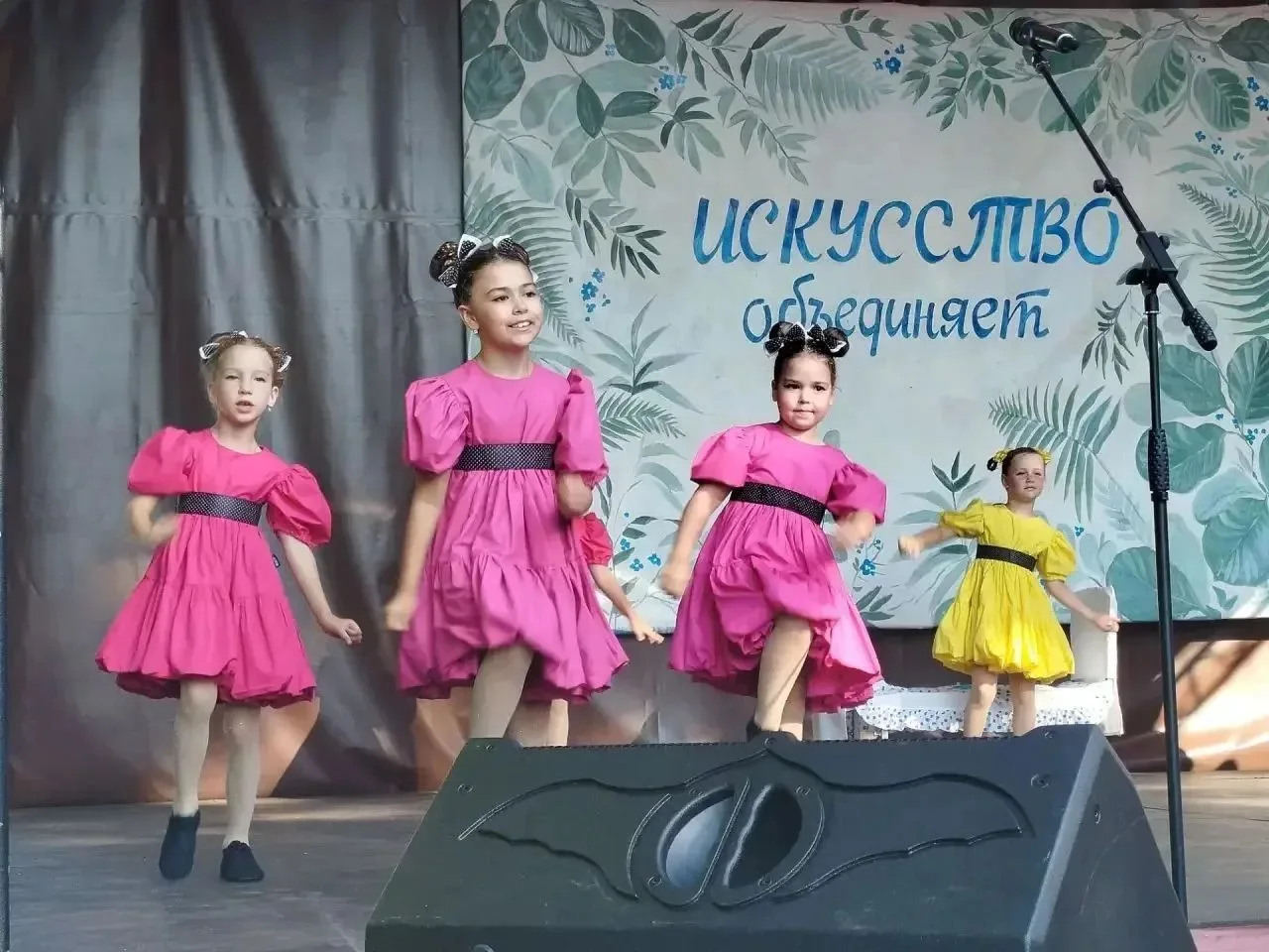 🎉 С Днём семьи, любви и верности! 🎉
В Городском парке состоялось яркое и душевное празднование и н