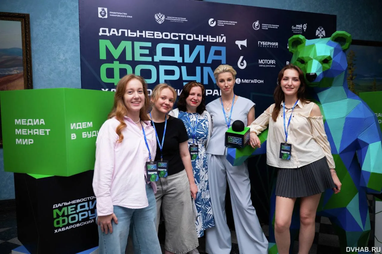 Мы на медиафоруме! 📸

Сегодня студенческой командой TOGULIFE и сотрудниками медиацентра ТОГУ были н