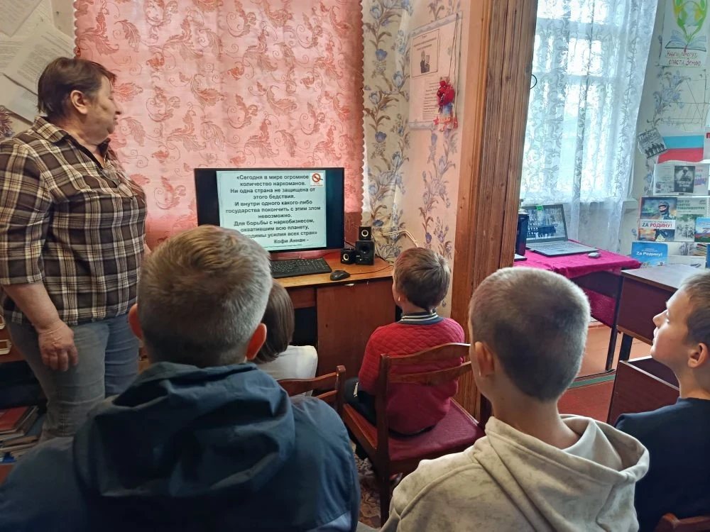 Панкратовская библиотека активно включилась в проведение месячника антинаркотической на...