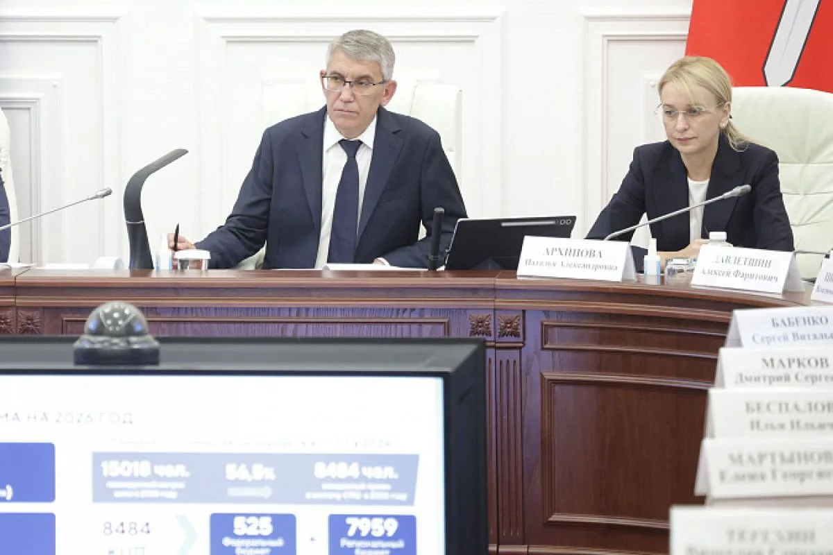 Более 3000 бюджетных мест выделено в тульских вузах на 2026 год
https://newstula.ru/fn_1886364.html
