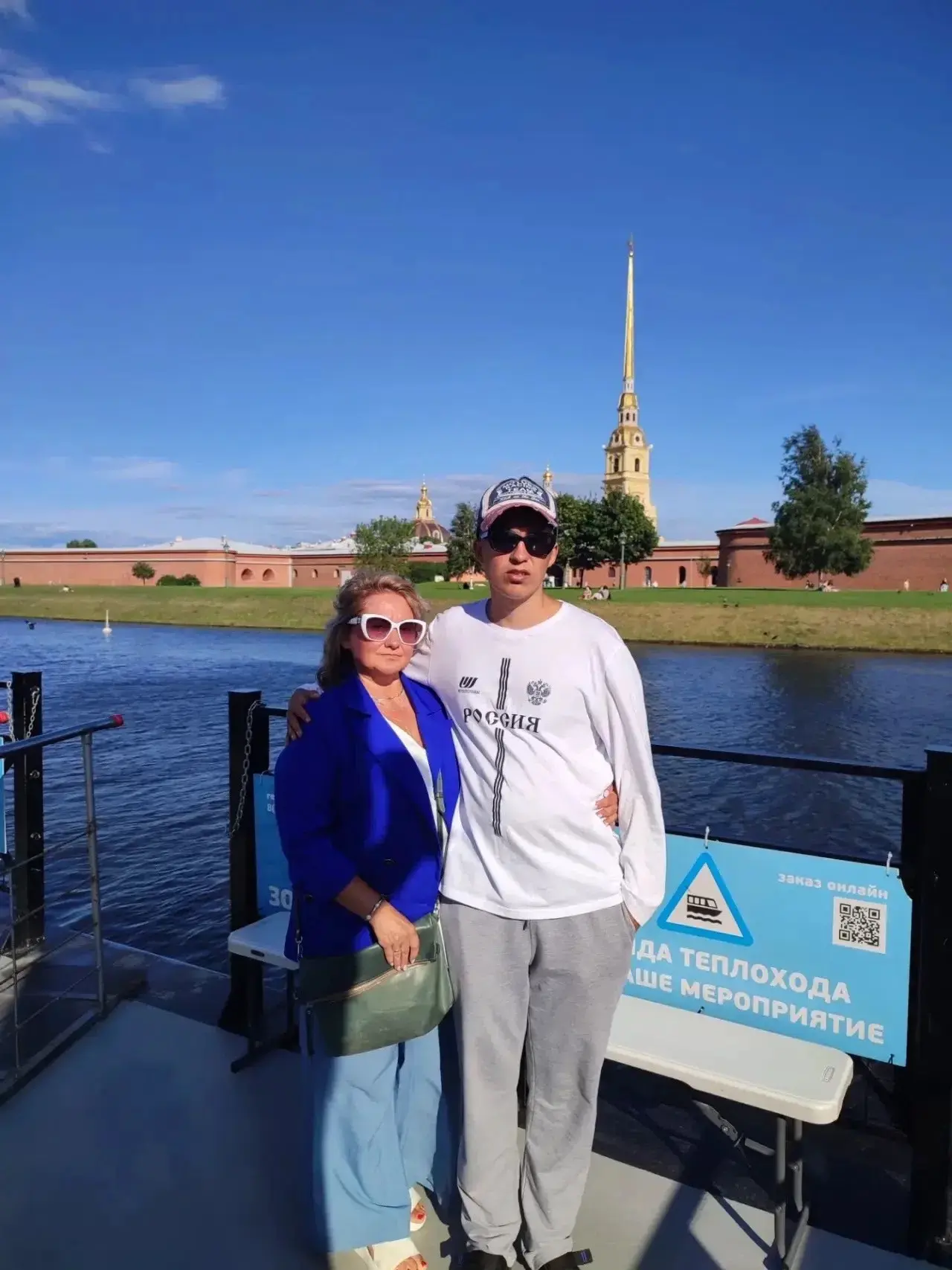 🌉 Петербург с необычного ракурса: ученик нашей школы открыл для себя город по-новому! 

Август - вр