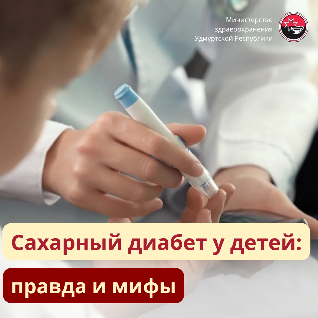 #ТематическаяНеделя