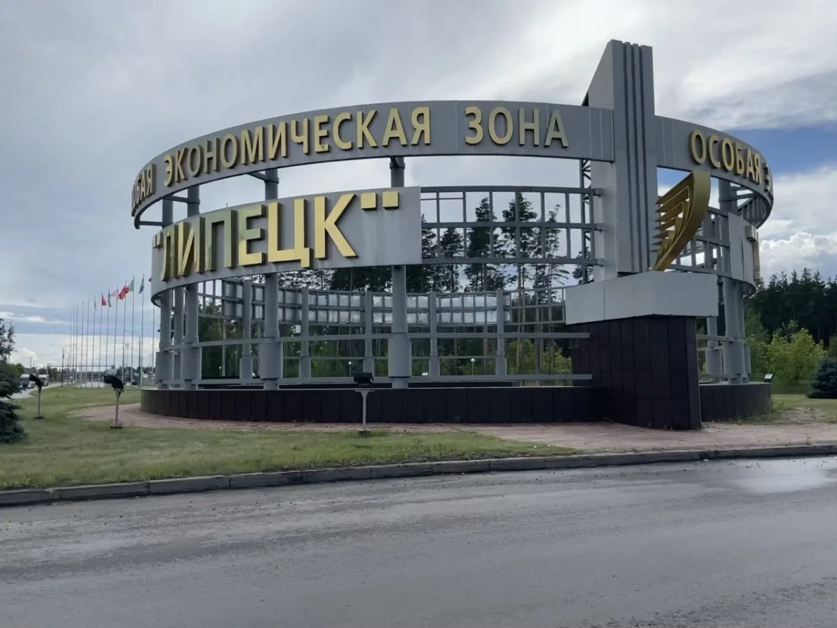 Липецкий завод тепличных конструкций банкротят из-за задолженности в 92 млн рублей