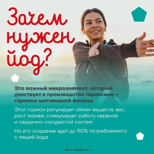 Изображение 1 к публикации «ГБУЗ "ЦРБ" Майского района»