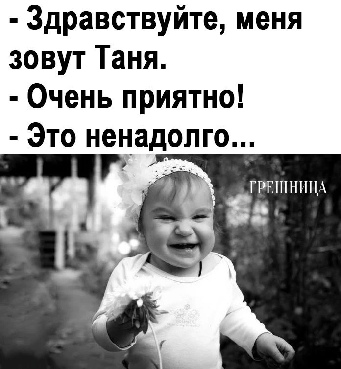 🇷🇺 Мы в МАХ https://max.ru/club219364382