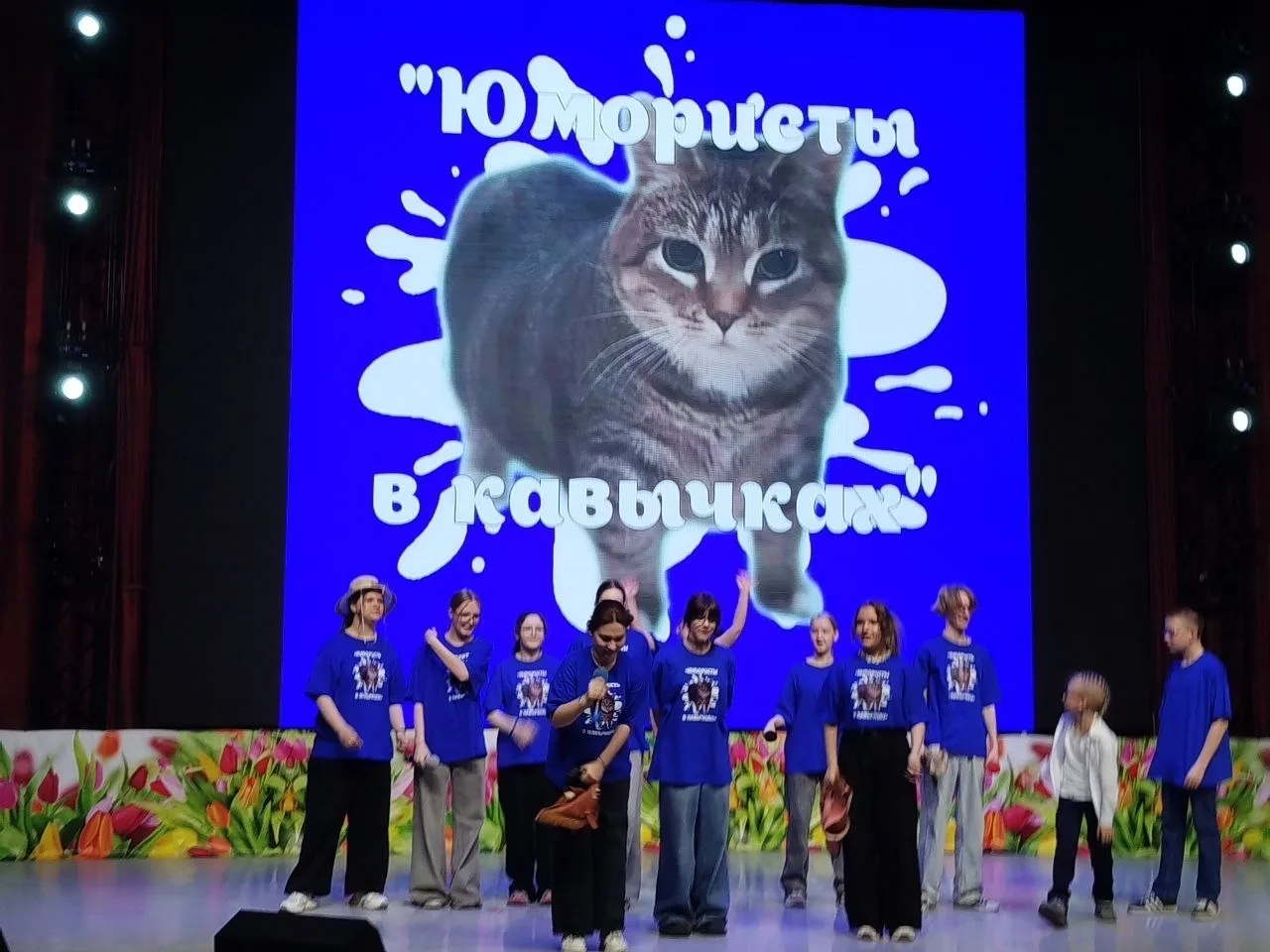 📌 Формула КВН.