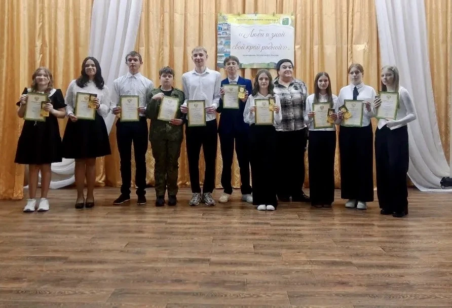 Районная краеведческая конференция "Люби и знай свой край родной", посвященной 350 летию Ухолова. Ос