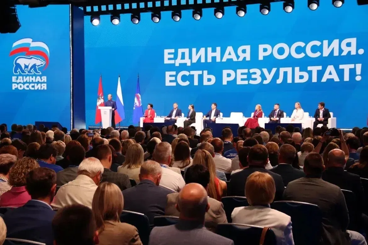 Народная программа «Единой России»  собрала более 2,5 миллиона предложений от людей. 

Это реально р