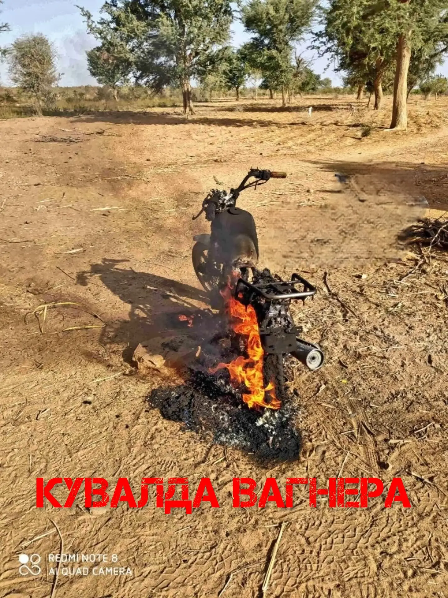 🌴🏍  Соблюдайте правила дорожного движения. Даже на чёрном континенте за рулём:  - не употребляйте ха