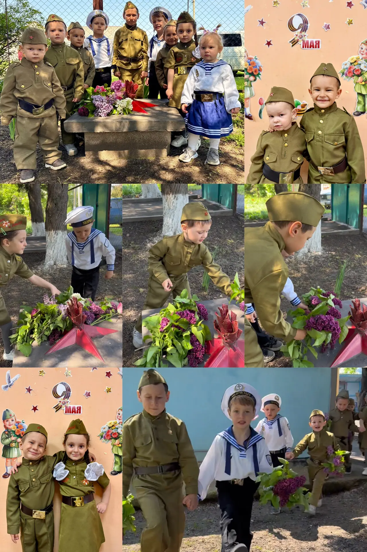 9️⃣ Мая — День Победы! 🎖️В нашем саду прошел торжественный праздник: стихи, песни, воз...