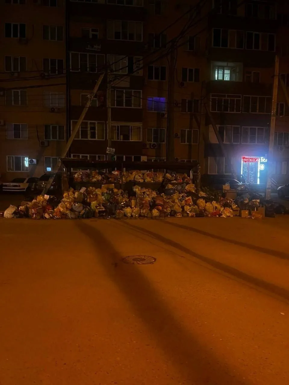 Мусорное царство в Музыкальном