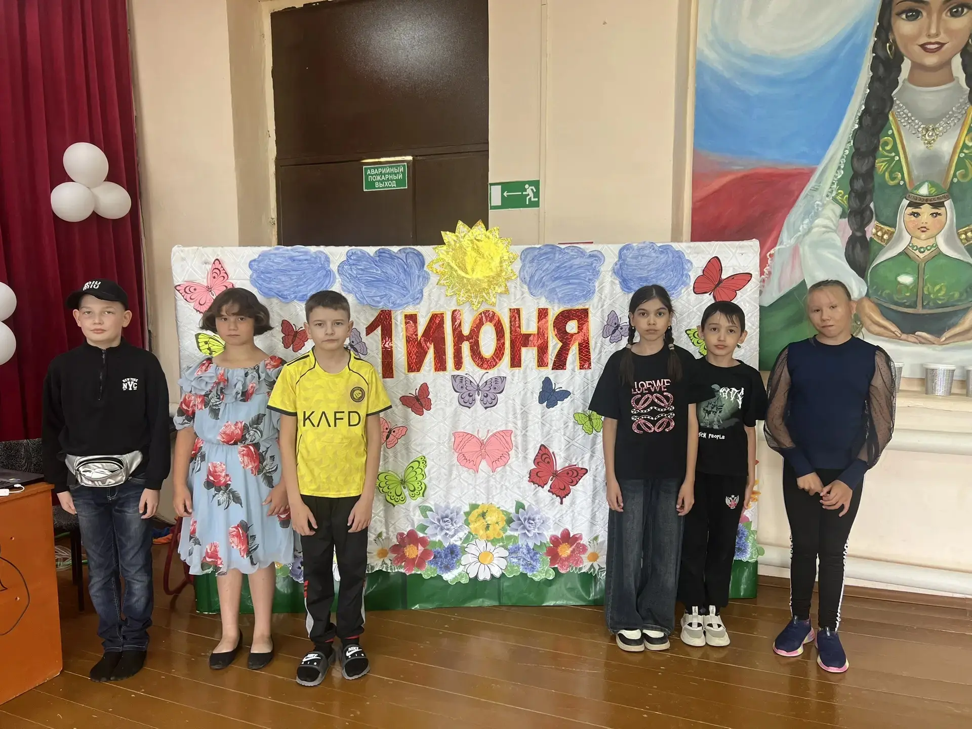 🌞 Торжественное открытие летней лагерной смены 🌈