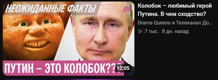 Без комментариев)