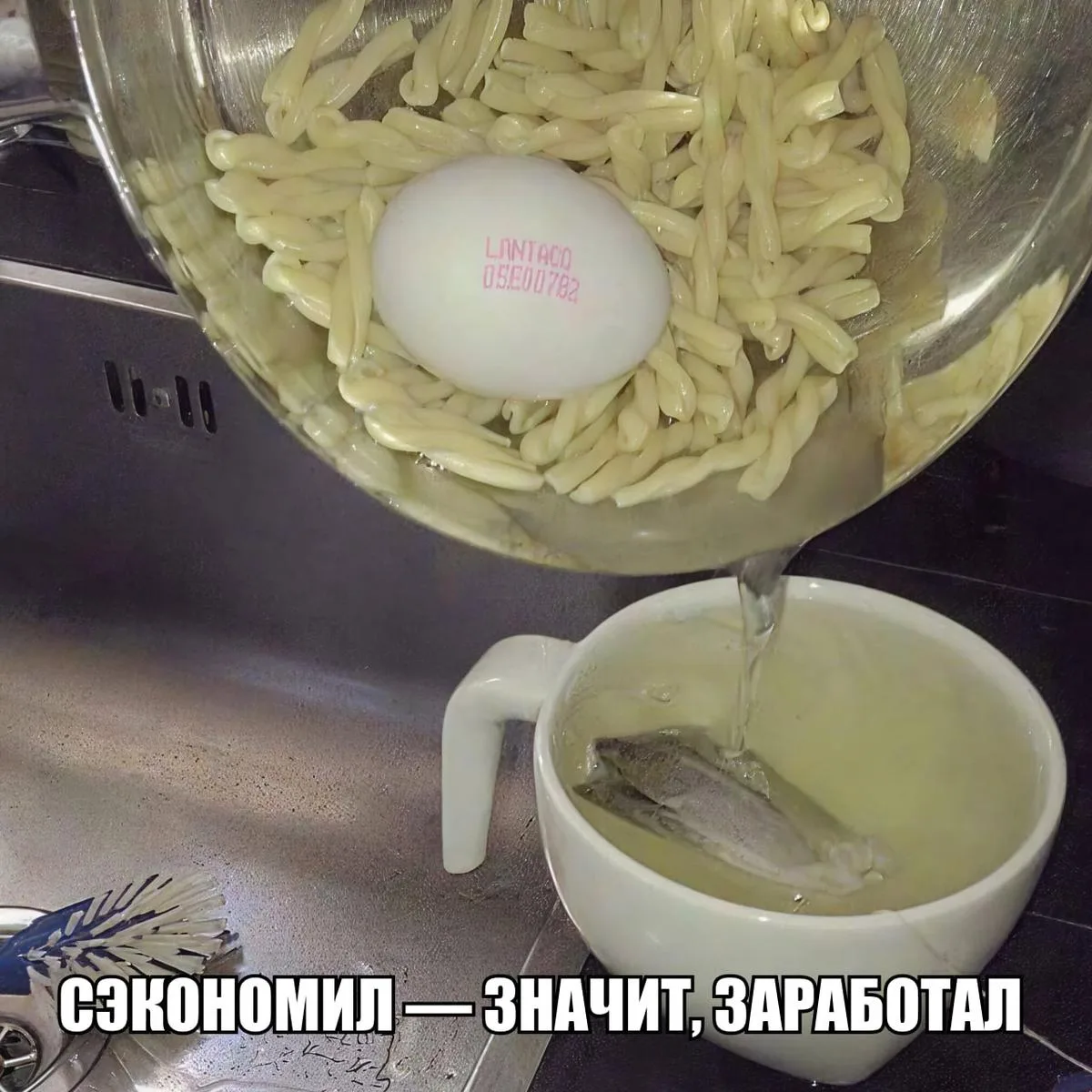 «Вы настройте нормально, дальше мы сами»