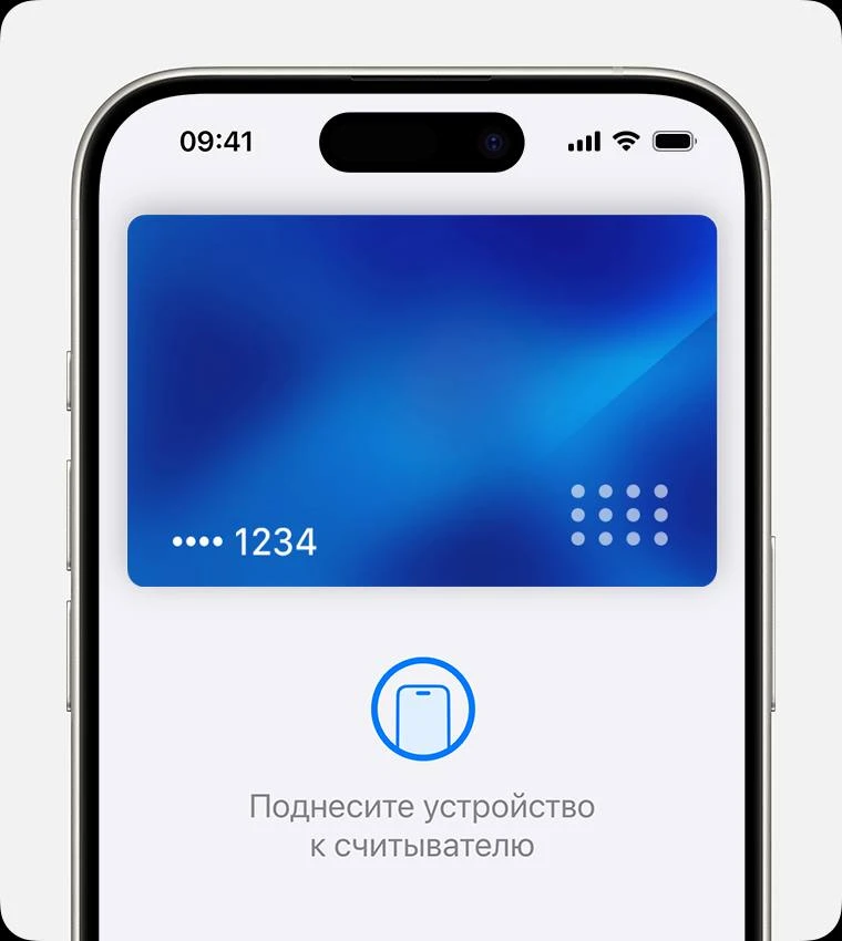 Apple Pay заработал в Кыргызстане и Таджикистане