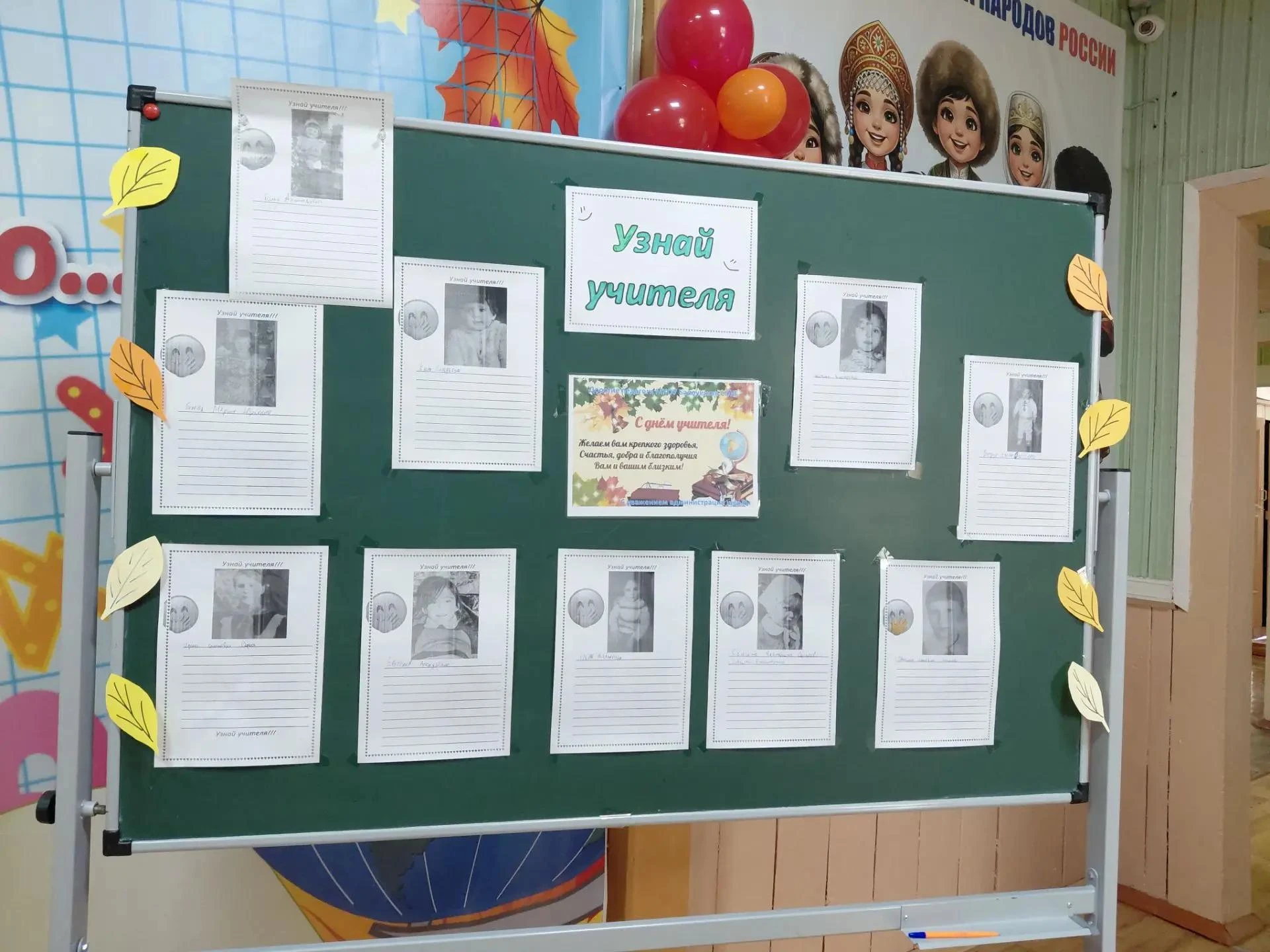 📌 В коридоре Барлукской школы, на первом этаже, развернулась необычная фотовыставка 📸...