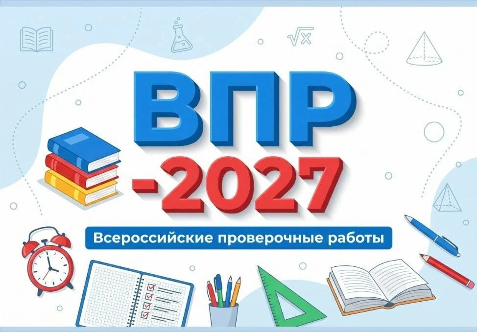 На официальном сайте ФИОКО уже появились образцы работ на новый учебный год👇