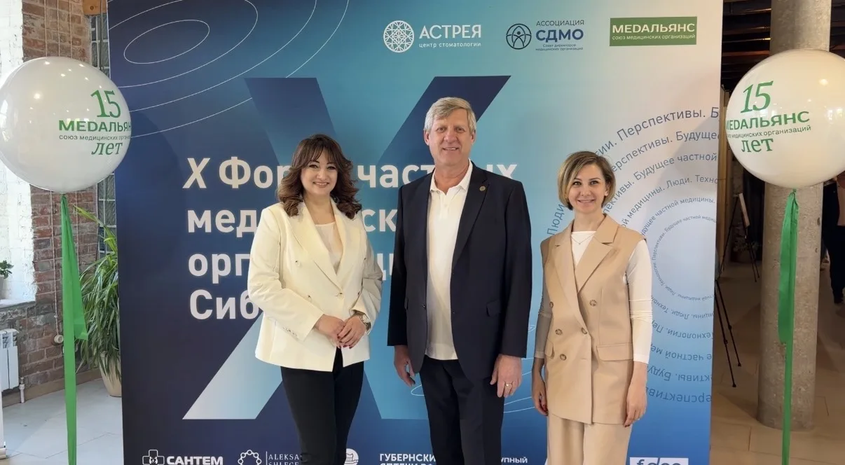 ⚡️ СИЛА В ОБЪЕДИНЕНИИ