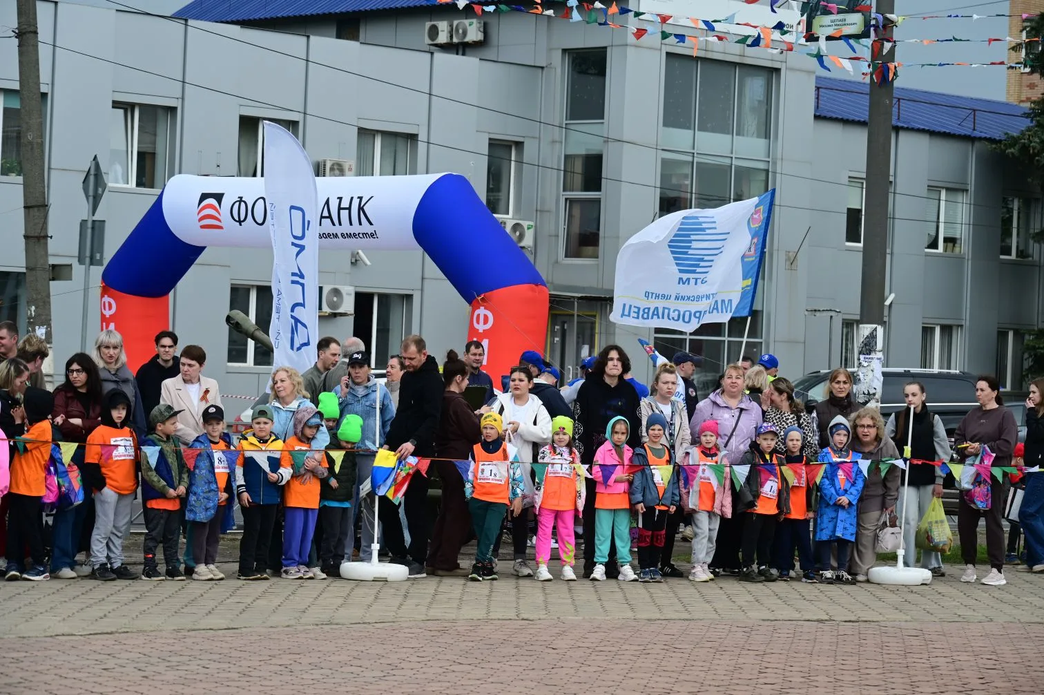 🌟 Друзья, у нас отличные новости! 🌟