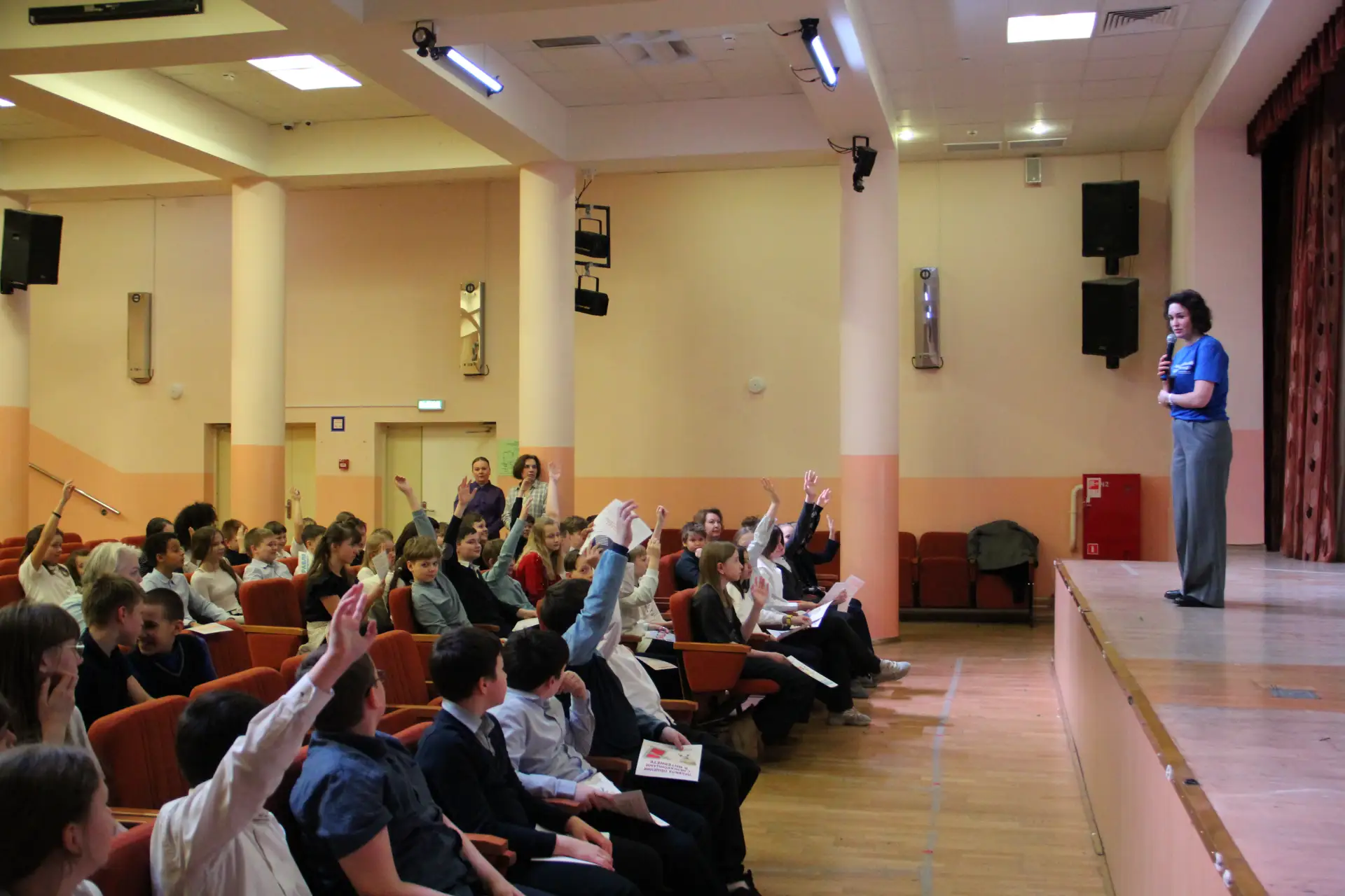 🌐 Кибербезопасность на практике: экспертный урок для 5-х классов от "Лиги безопасного интернета" 🌐  