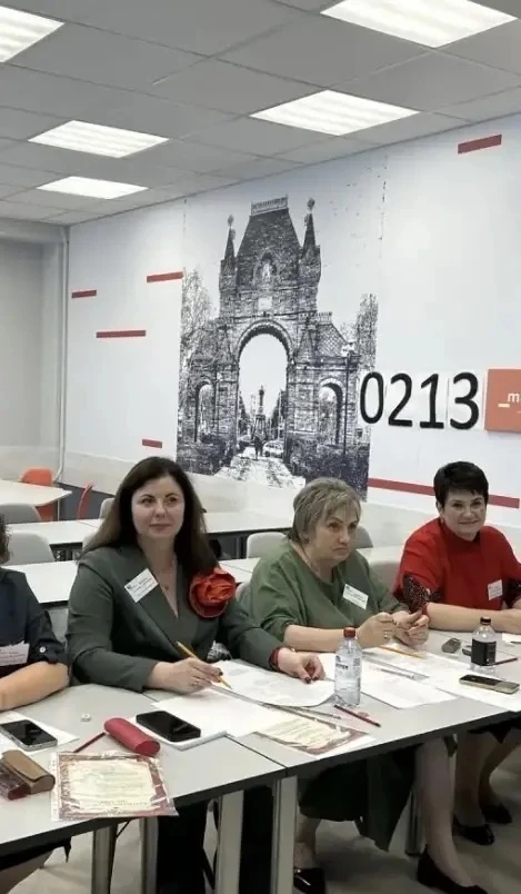 📣 Директор МАОУ СОШ № 9 приняла участие в работе комиссии по присуждению премии лучшим учителям ПМПО