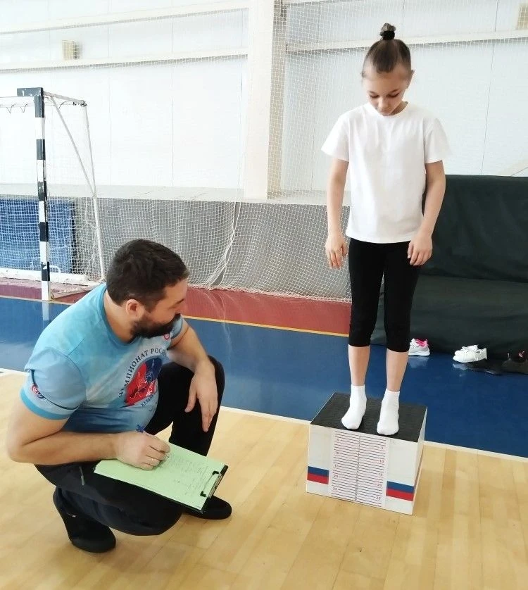 «Путь к вершине».