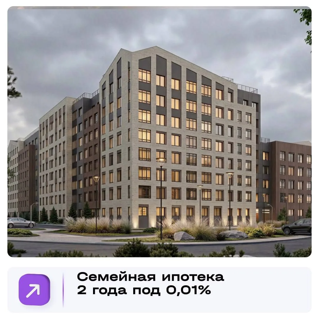 Банк Дом РФ