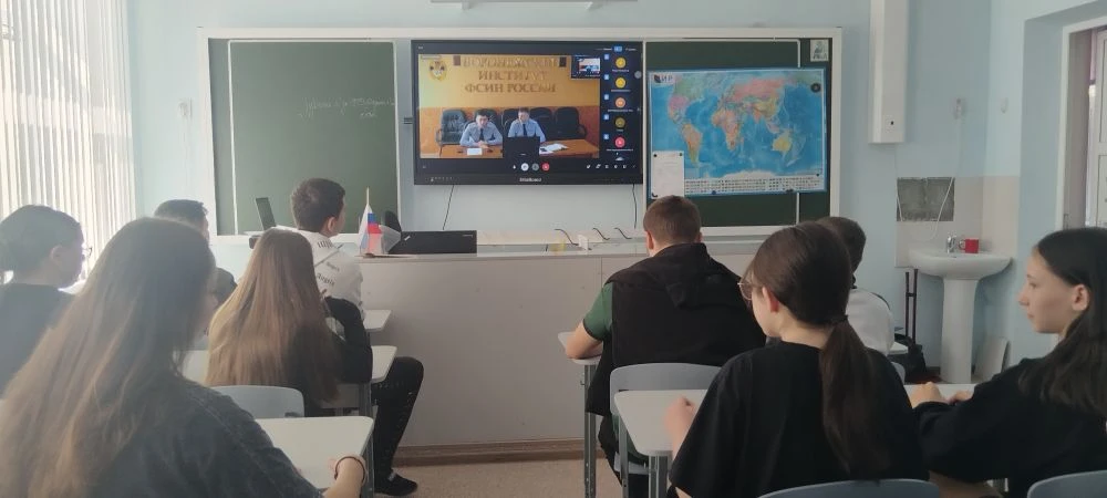 В рамках реализации Федерального закона от 30.12.2020 № 489-ФЗ «О молодёжной политике в...