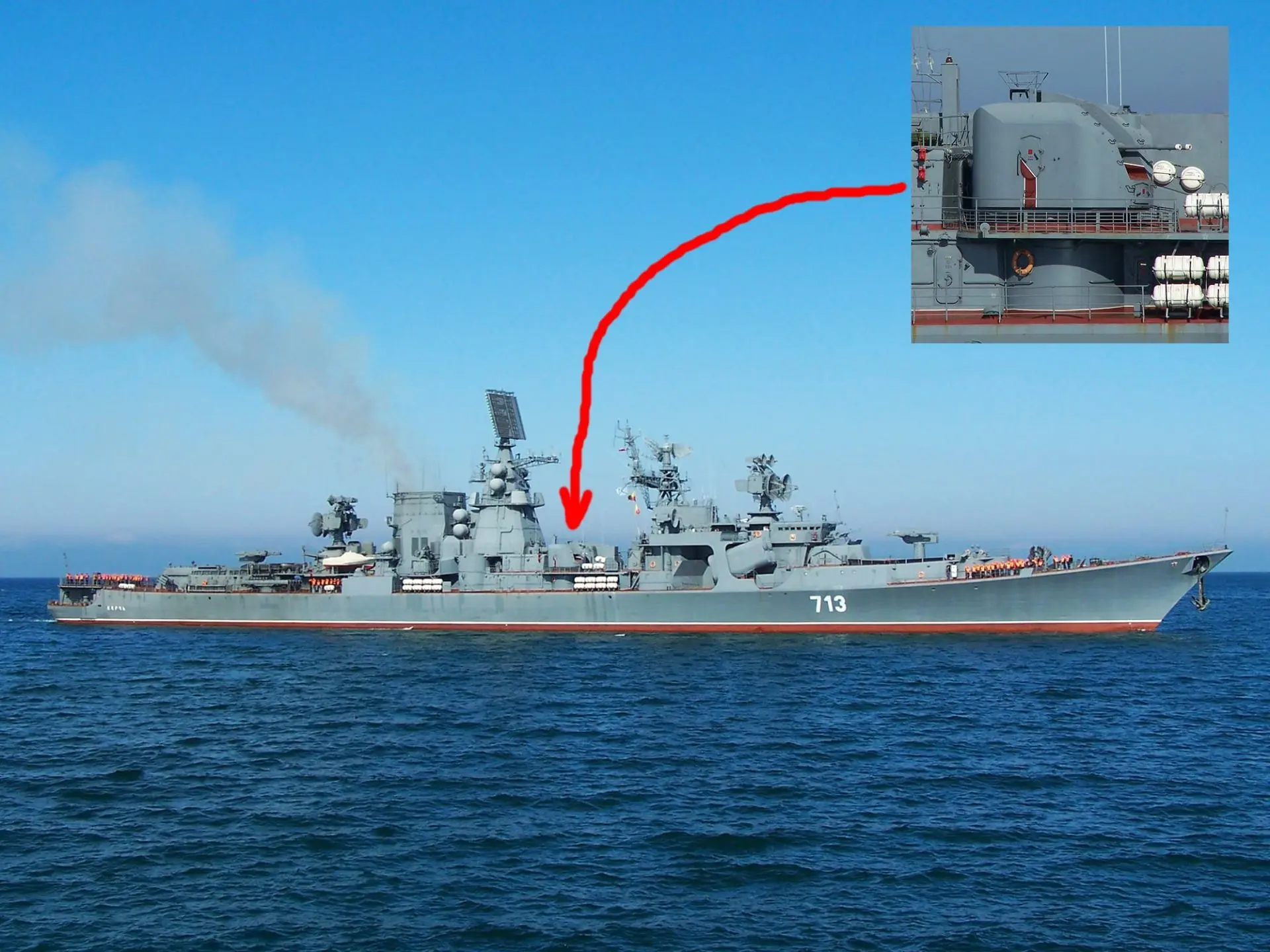 Когда родители больше любят ракеты...

Большие противолодочные корабли СССР проекта 1134Б - прекрасн