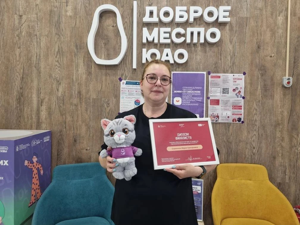 🔥 Пока школьники отдыхают — наши педагоги покоряют профессиональные вершины!

🏆 Руководитель волон