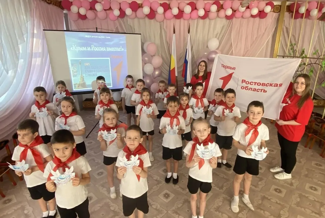 В преддверии Дня воссоединения Крыма с Россией в первичном отделении Движения Первых МБДОУ №34 г. Аз