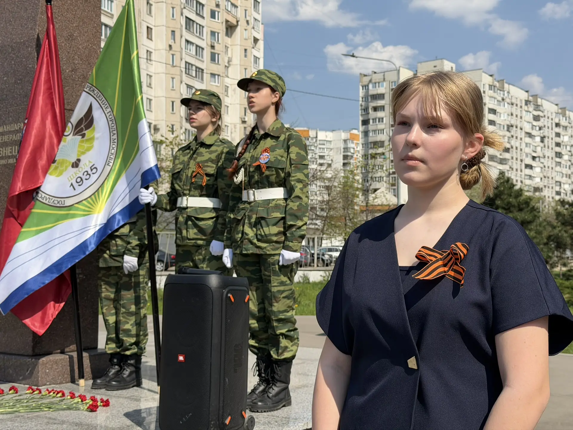 Акция памяти «Красные гвоздики» 🙏🏻  В преддверии Дня Победы наши ученики присоединились к акции «Кра