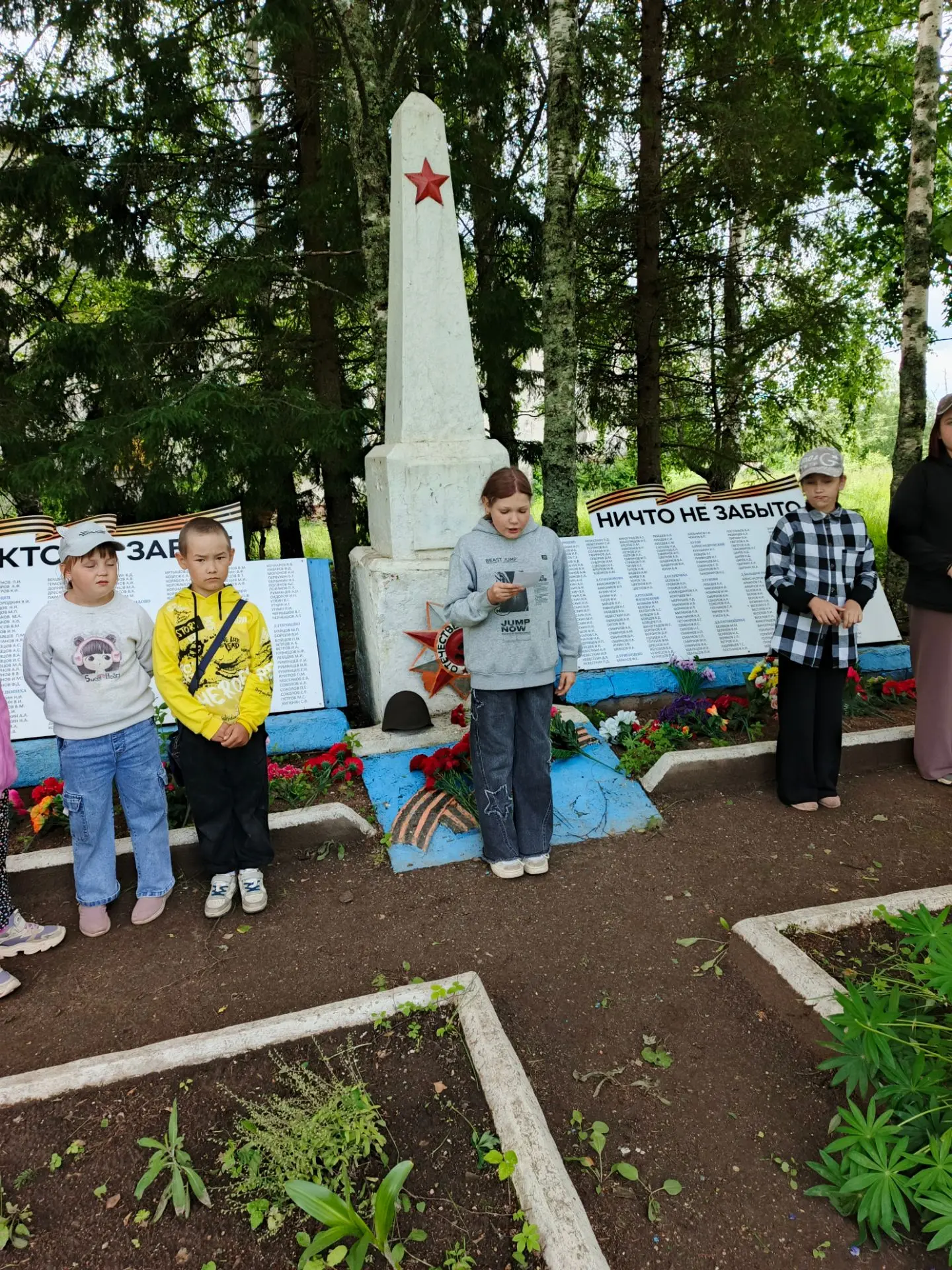 📌В лагере «Радуга» прошел "День памяти и скорби", который стал важным событием для всех его участни
