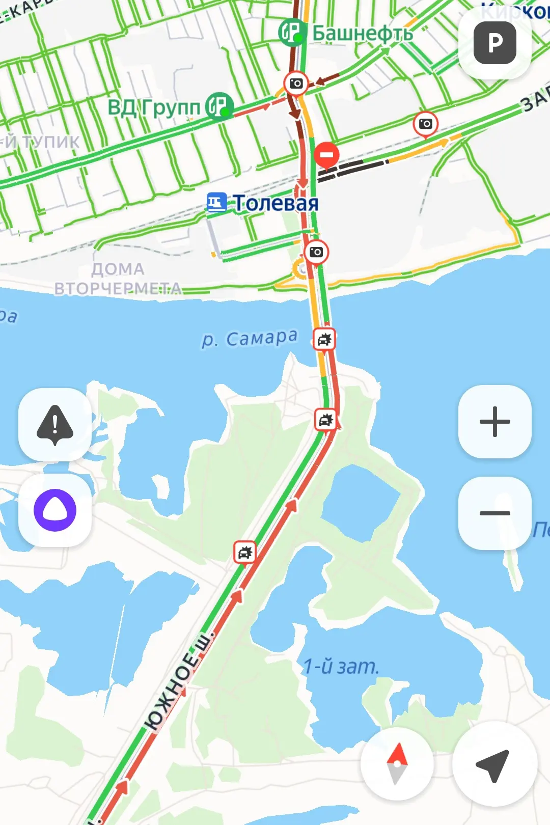 На мосту Южного шоссе в сторону «Амбара» произошло дорожно-транспортное происшествие. Н...