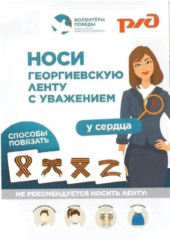 #ГБПОУМКТИСУ