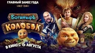 Уважаемые жители и гости Ржаксинского округа!