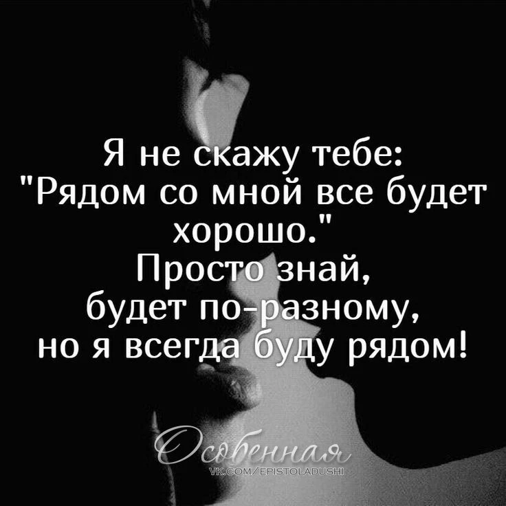 🇷🇺Мы в МАХ max.ru/epistoladushi