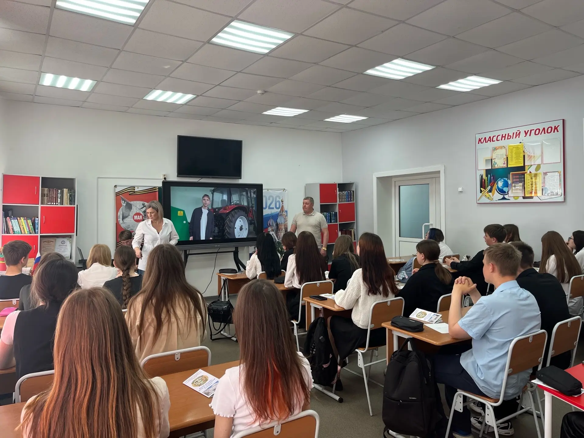 Ваши знания – путь к успешной карьере!📚