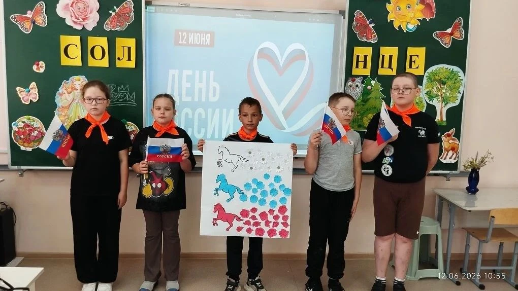 "Россия в красках и словах!" 🇷🇺 Стенгазета от 3 отряда в честь Дня России. Гордимся, ...