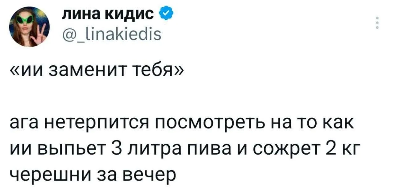 Минутка увлекательной статистики: до конца года российские компании планируют отдать ис...